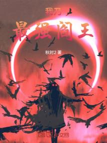 斗破天玄