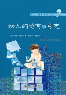 古荒帝界