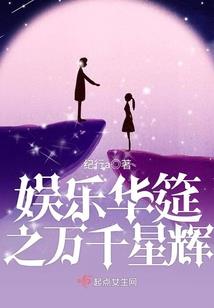 暗涌湍流急