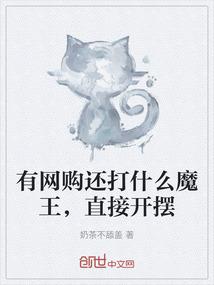 喜欢你，如沐春风