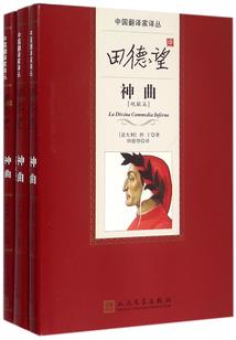 婚权独占：席少的名媛新娘