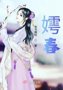 怪诞之快穿剧本杀