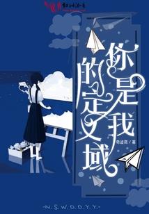 至强官修