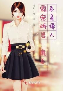 天赐我爱