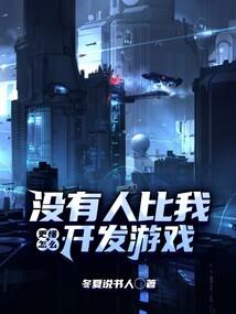 看，云在飘