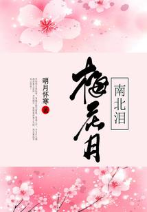 回乡之路