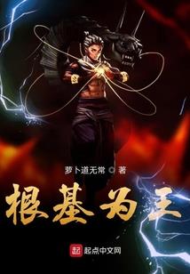 红衣言儿素衣楚