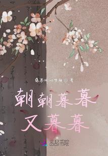 女神游历记