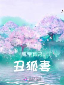 你我风雨同舟