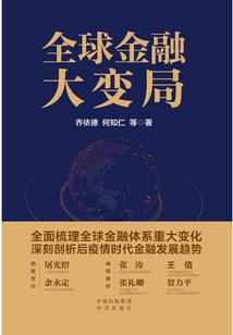 天降神魔之神魔朋友