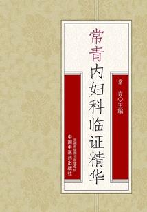 一如初见南风起