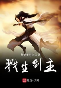 爆宠之妖孽竹马的小青梅