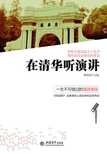 婚守初心：我的影帝情人