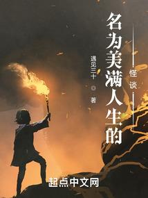 孤独求败