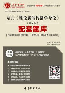 地下城与勇士之战无双