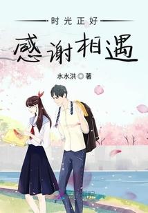 神级选择：这个辅助不正经