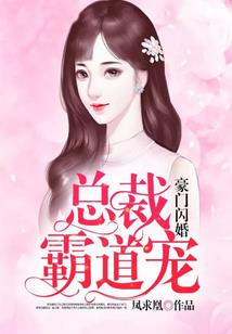 永和一生