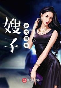 遇见你如流星般绚烂