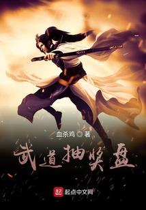 我看见的人都不是人