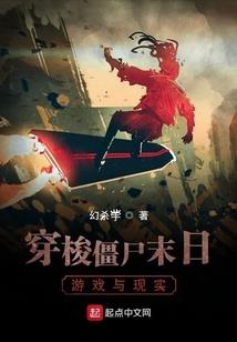 星碎化界