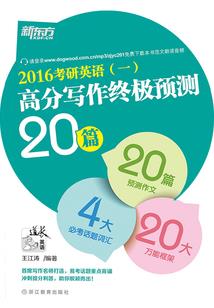 春未迟之余生欢喜