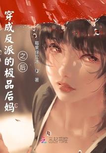帝都风云记