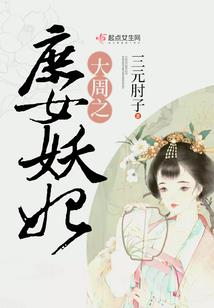 云羽笙歌