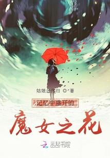 重生之创神
