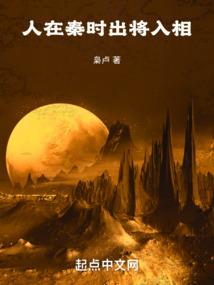 我有一颗智慧树