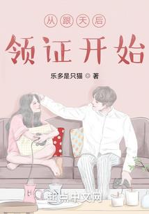 七十二倒计时