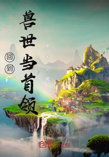 神魔无情人有情