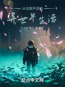 把你的心给我吧