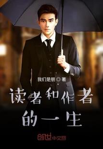情情窃窃