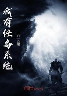 暴风云