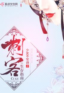 世人道