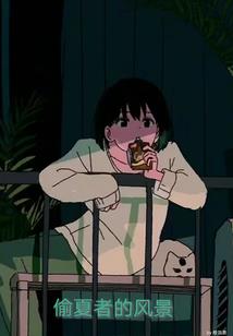 龙九重天