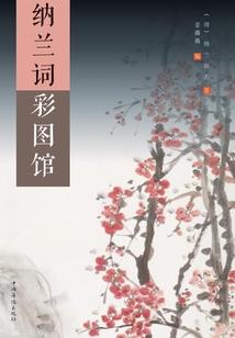 爱你只是因为你