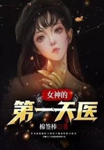晴天传落樱
