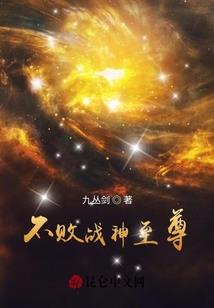 豫让传