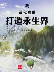 丹痕