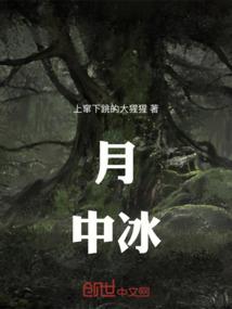 偏暗