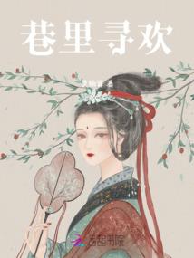 穿越明朝当县令