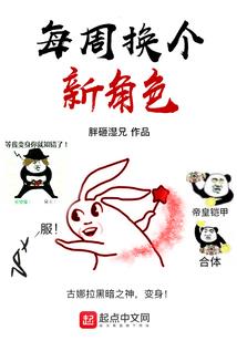 重生之古武至尊