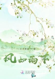 九龙一帝