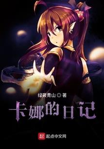 青真人