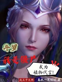 鲶鱼