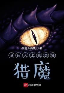 农女创业：有钱就是任性