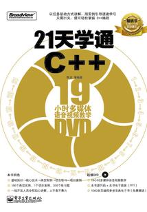 欢喜枝意闹