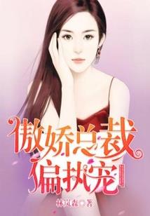 守望先锋之量子节点