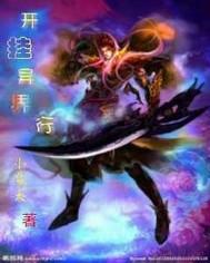 青春言语